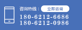 湖北韓萊斯住人集裝箱公司電話