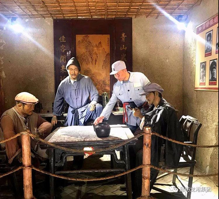 公司組織傳承紅色文化 弘揚革命精神“臺兒莊、微山湖旅游”圓滿結(jié)束
