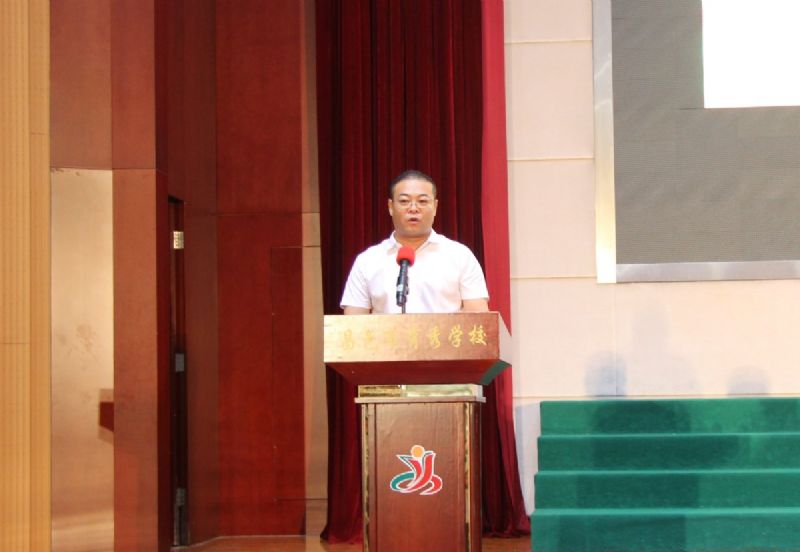 “龍港·育秀園”獎勵基金頒獎儀式暨育秀學校教師節表彰大會隆重舉行！