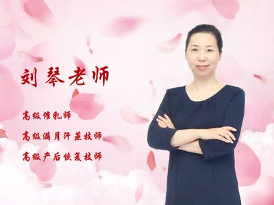 產后恢復公益講座圓滿成功，高級催乳師助力媽媽健康